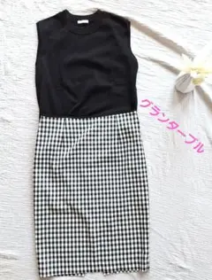 【美品】ギンガムチェック タイトスカート