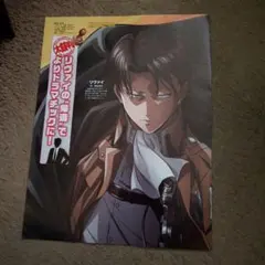 Item thumbnail for item 3da183c8-be8c-42b4-b8cd-fc6cf72c1554