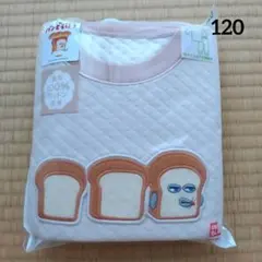 120 新品未使用 ユニクロ パンどろぼう キルトパジャマ