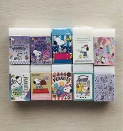 星の様 リクエスト 10点 まとめ商品