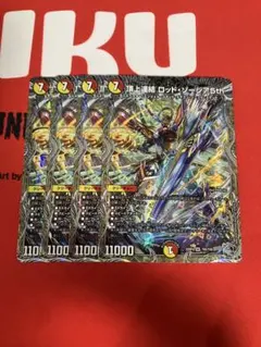 マルシア様 リクエスト 2点 まとめ商品