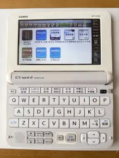 2026年最新】XD-Y4700の人気アイテム - メルカリ