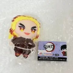 煉獄杏寿郎 かぷっこふれんず2 鬼滅の刃 ぬいぐるみ