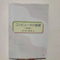 mamama様専用