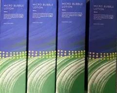 ナック　NAC 優待マキアレイベル薬用マイクロバブルローション　100ml 4本