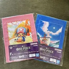 2026年最新】一番くじ サニー号の人気アイテム - メルカリ