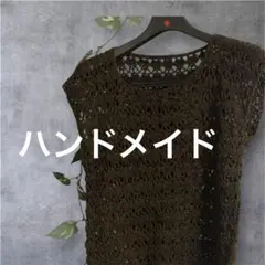 Item thumbnail for item d440c304-01d9-4b16-9cb6-582966780bdc