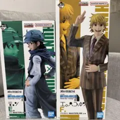 HUNTER × HUNTER 一番くじ E賞 ジン F賞 パリストン