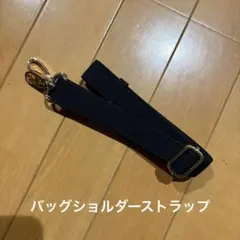 くーしゃん様 リクエスト 2点 まとめ商品