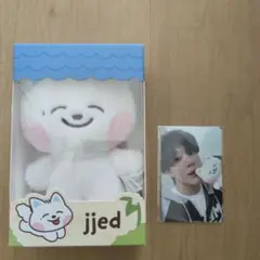 NCT DREAM Dreamiez ぬいぐるみ jjed トレカ付