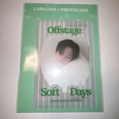 TREASURE ヨシ ホルダー トレカ シーグリ ポップアップ 韓国