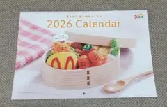 Item thumbnail for item f32ef8be-1c5e-41dd-905d-7acc1ba6a4f6