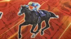 2025年最新】イクイノックス タオルの人気アイテム - メルカリ