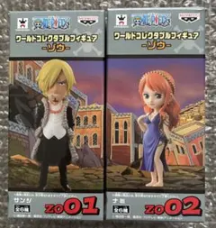 ワンピース　ワーコレ　ゾウ　サンジ　ナミ　セット