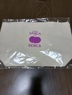 京都サンガ　バッグ