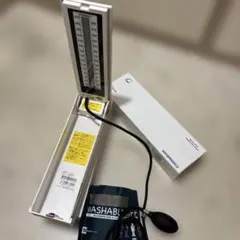 Item thumbnail for item f73fda7e-898d-4d70-9bca-5f919289ba65