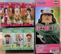 2026年最新】バーソロミューくまの人気アイテム - メルカリ