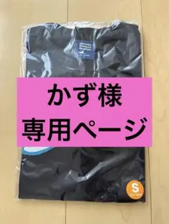 【新品未使用】沖縄美ら海水族館 メンズTシャツ XSサイズ　Sサイズ