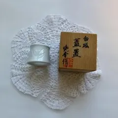 2025年最新】晩香窯の人気アイテム - メルカリ