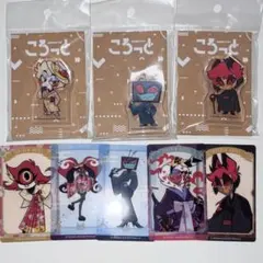 ハズビンホテル　アニメイト　和服　アラスター　ヴォックス　ルシファー