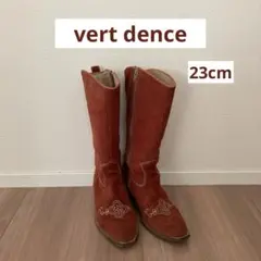 Item thumbnail for item c937d245-26dd-4e00-97e1-7969502a500f