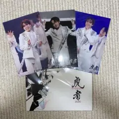 虎者 2020年 パンフレット ステージフォト