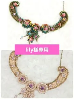 2025年最新】michalnegrin 傷・変色など：なし ネックレスの人気