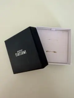 Item thumbnail for item 2a2675cc-7410-4826-93ba-874013db4a2e