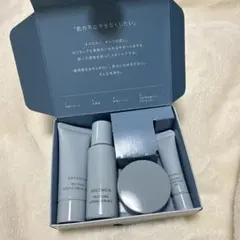 ディセンシア つつむ トライアルセットのサムネイル