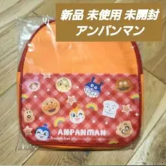 新品 未使用 ベビー 子供用品 かばん アンパンマン リュック マチあり