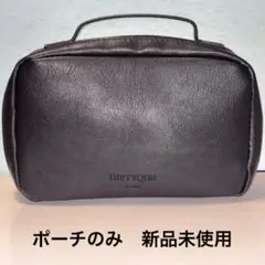 diptyque カタール航空ビジネスクラスポーチ - メルカリ