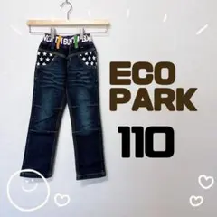 110 ECOPARK デニムパンツ 星柄ポケット