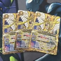 ナゾオトナ様 リクエスト 4点 まとめ商品