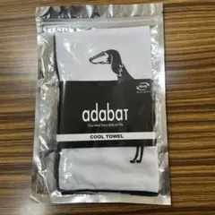 新品　adabat アダバッド　クールタオルのサムネイル