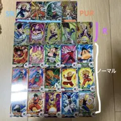 ドラゴンボールスーパーダイバーズ　第七弾　セット
