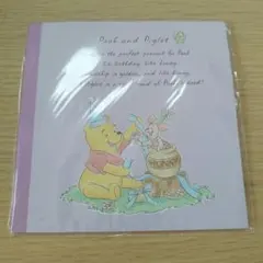 Item thumbnail for item 0b2743ef-d9c6-4dde-8ed6-5b7da16fbd27