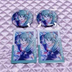 2026年最新】32b プロセカの人気アイテム - メルカリ