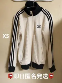 2026年最新】adidas アディダス 中国限定 トラックジャケットの人気