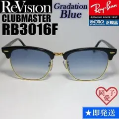 55サイズ【ReVision】RB3016F-BK-REGBL 新品リビジョン