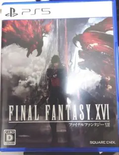 PS5 ファイナルファンタジー16