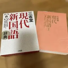 Item thumbnail for item 1f2a1952-9424-40ba-a46e-2e57bde212ed