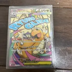 2026年最新】ポケモンマスターズexプレイマットの人気アイテム - メルカリ