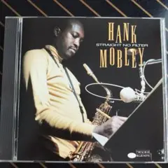 STRAIGHT NO FILTER HANK MOBLEYハンク・モブレー