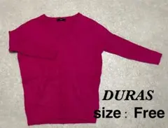 DURAS ピンク ニットのサムネイル