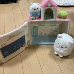 すみっコぐらし　しろくま　学校