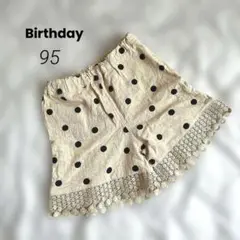 Item thumbnail for item 59175fde-82c8-4a46-9318-7dc7a9e642d1