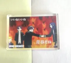 WIND BREAKER ウィンブレ　ダイソー　アクリルブロック　桜、蘇枋、杉下