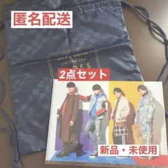 SexyZone LIVE 2019『PAGES』バック＆ファイルセット　セクゾ