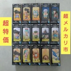 ドラゴンボール　フィギュア　ワーコレ　少年期編　ブルマ　村長　プテラノドン　悟空