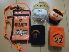 ジャイアンツ 坂本 小林 ジャビット リストバンド チケットホルダー